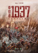 久久久久免费看黄a级试看