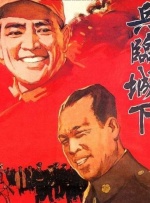亚洲五月婷婷